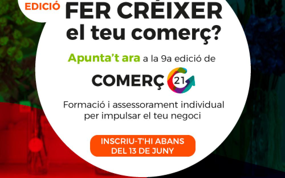 Comerç 21 2025