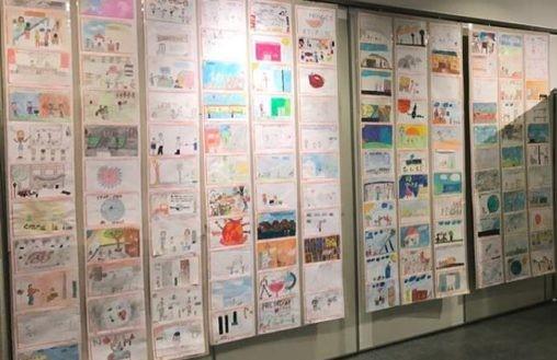 Exposició concurs escolar dibuix gOvi