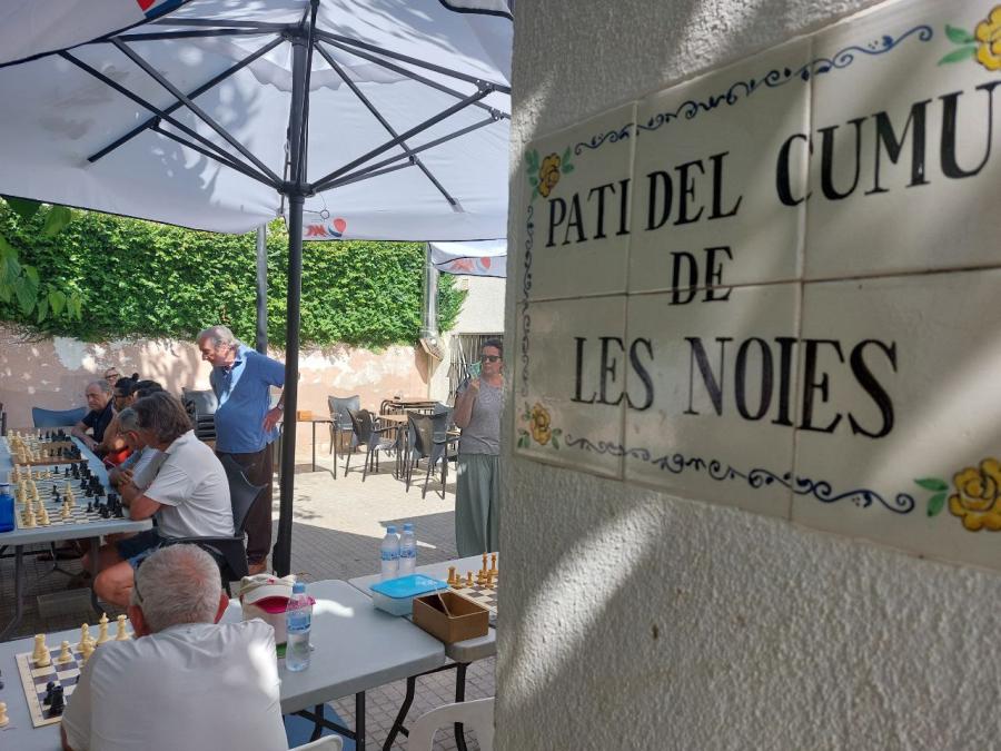 Pati del Cumu de les Noies